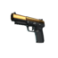 StatTrak™ Five-SeveN | Медная галактика